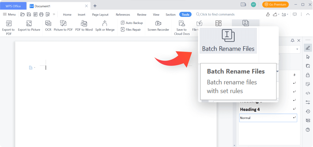 在 WPS 寫入器中批次重新命名 Word 文件
