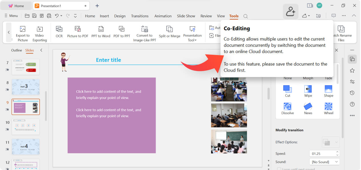 使用 WPS 簡報在 PowerPoint 中共同編輯